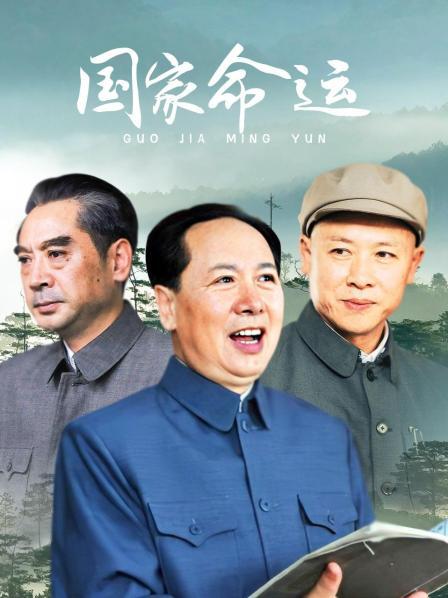 ❤️ 黑与白对战 ❤️ 唯美人妻 · 校园里的野战 ·❤️ 黑人的大肉棒，阿姨完全承受不住，撑爆骚逼，大声呐喊淫叫！